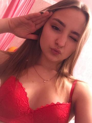 Зоя